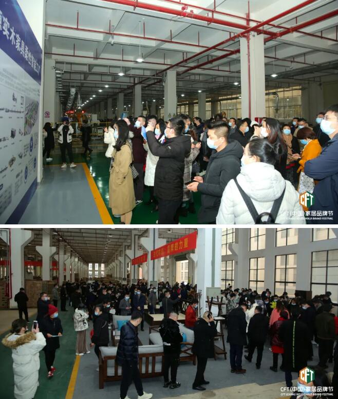 參觀南康家具供應鏈明星工廠