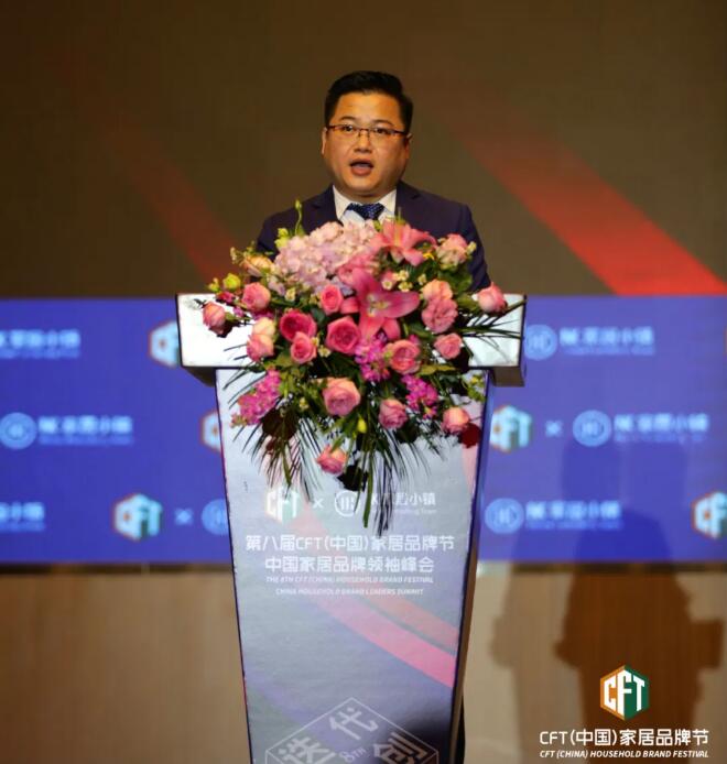 CFT（中國）家居品牌節創始人 陳龍
