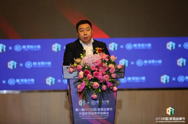 贛州市南康區家具協會會長 顧建廈