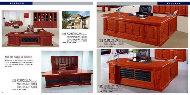 江西贛州南康辦公家具3