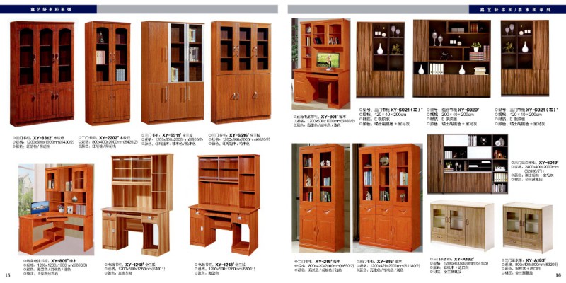 江西贛州南康辦公家具8