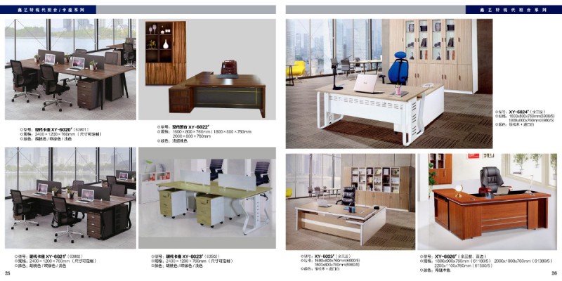 江西贛州南康辦公家具13