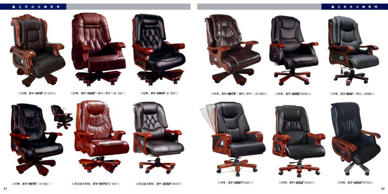 江西贛州南康辦公家具21