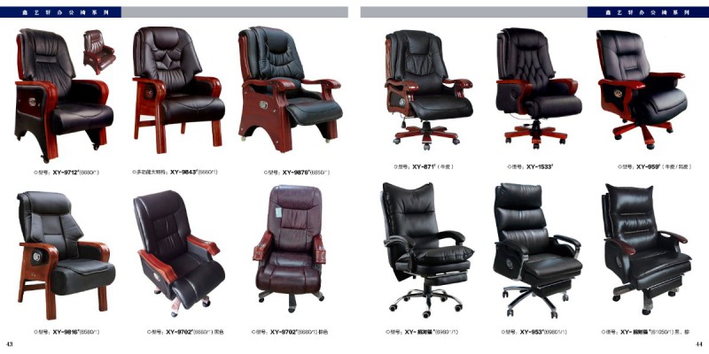 江西贛州南康辦公家具22