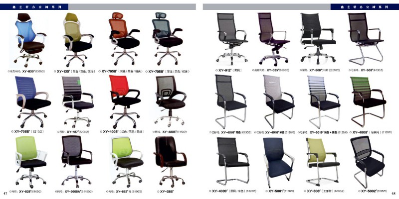 江西贛州南康辦公家具24