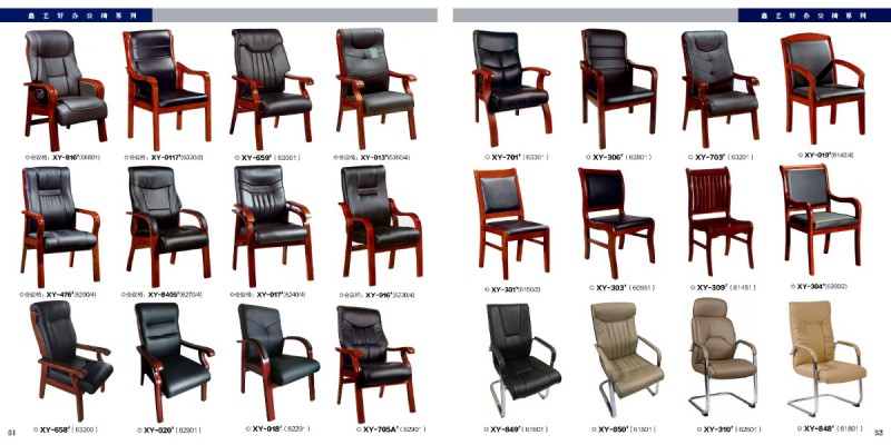 江西贛州南康辦公家具26