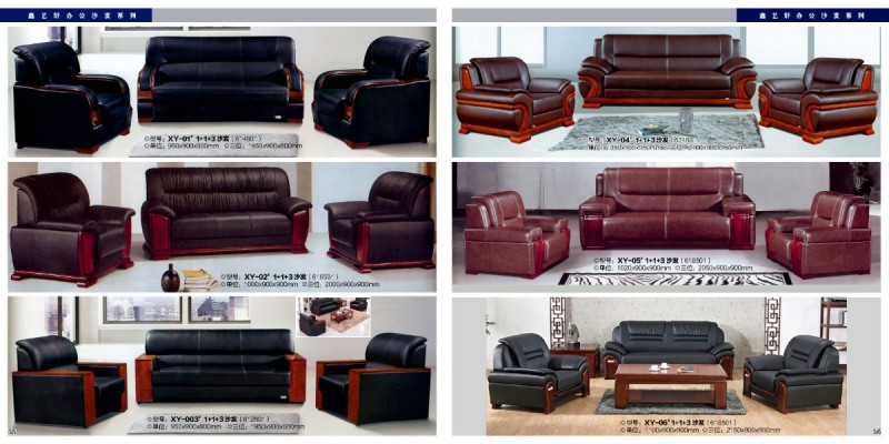 江西贛州南康辦公家具28