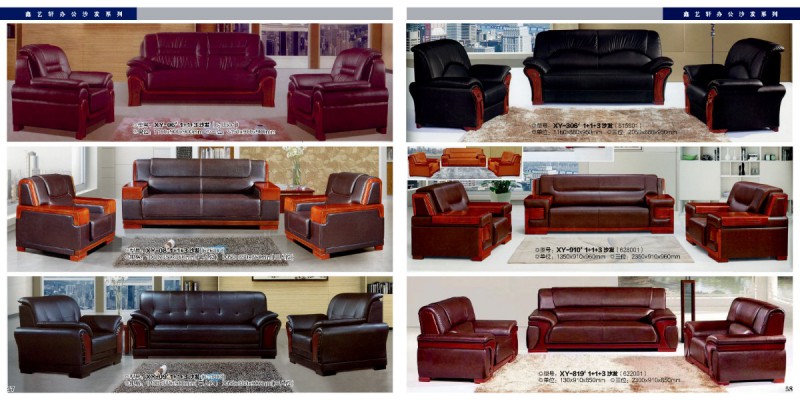 江西贛州南康辦公家具29