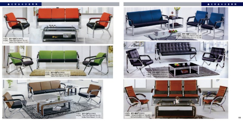 江西贛州南康辦公家具32