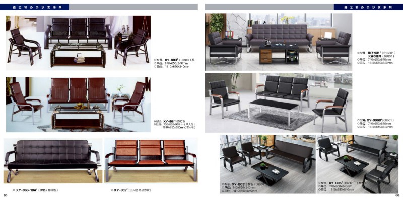 江西贛州南康辦公家具33