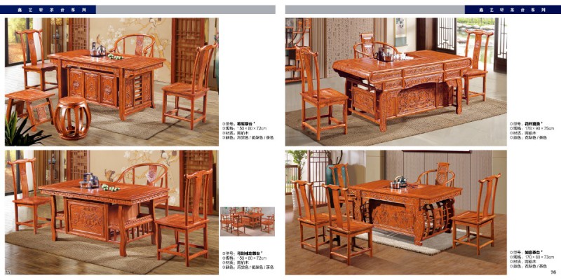 江西贛州南康辦公家具38