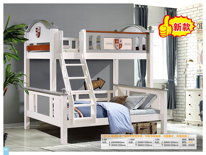 江西南康子母床廠家2