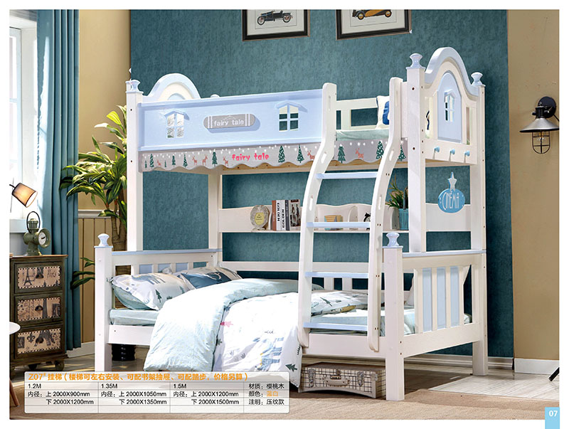 江西南康子母床廠家5