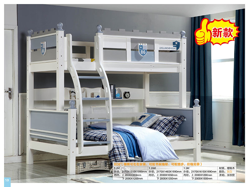 江西南康子母床廠家8