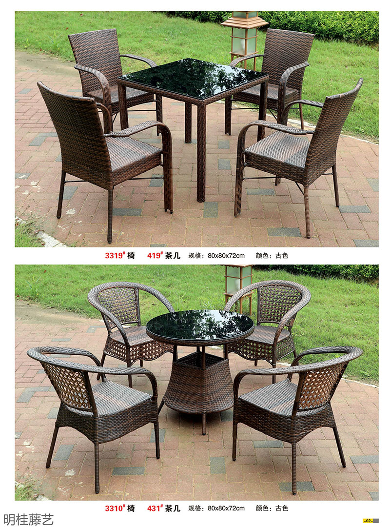 江西南康藤藝家具2