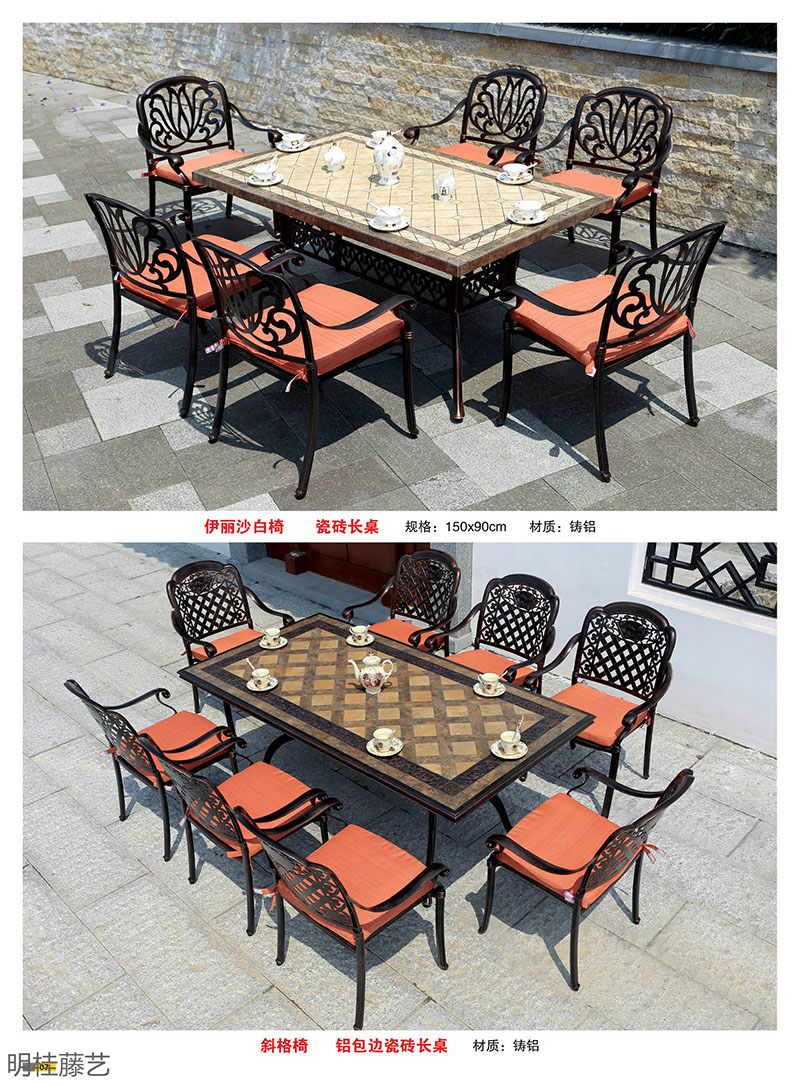 江西南康藤藝家具7