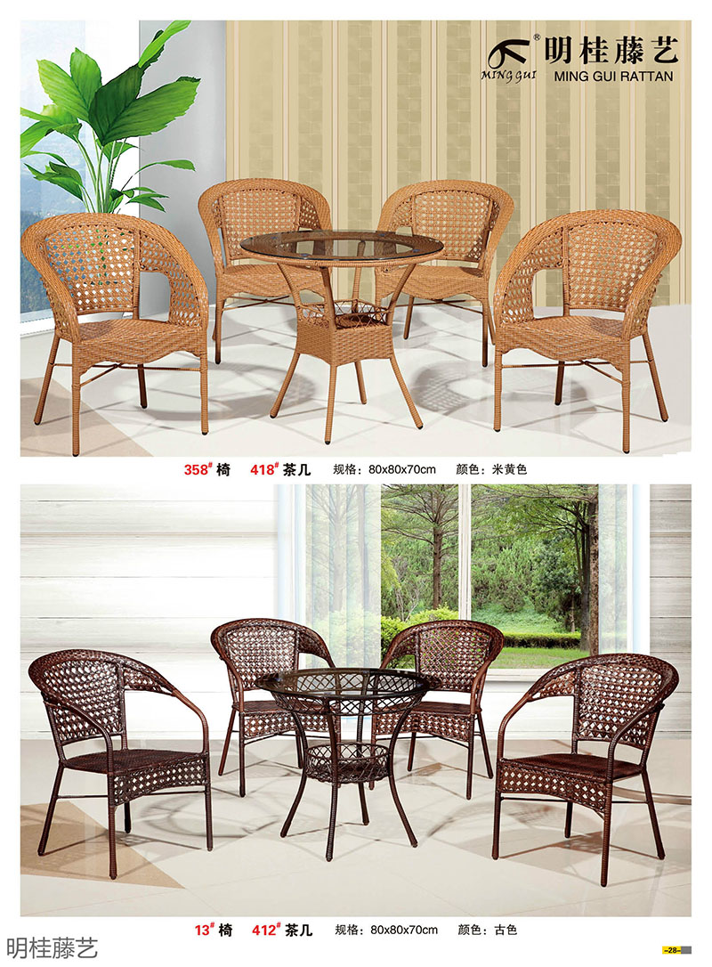 江西南康藤藝家具17