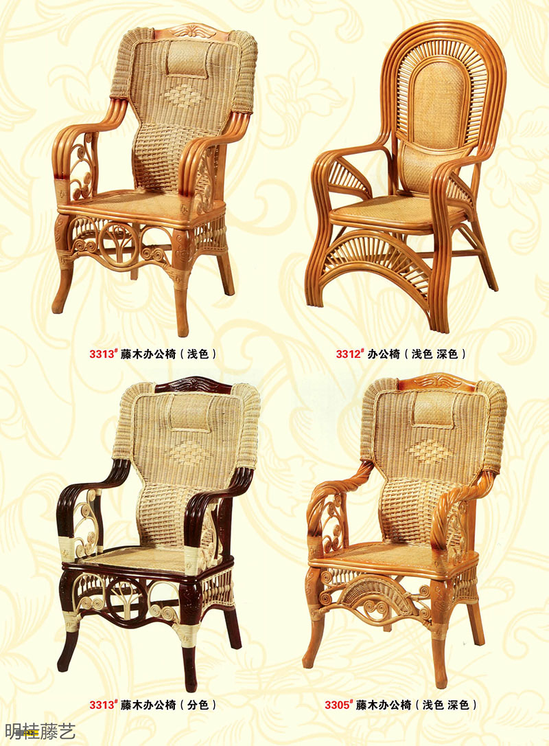 江西南康藤藝家具24