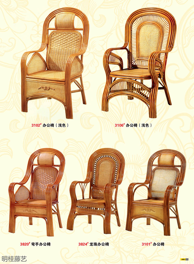 江西南康藤藝家具25