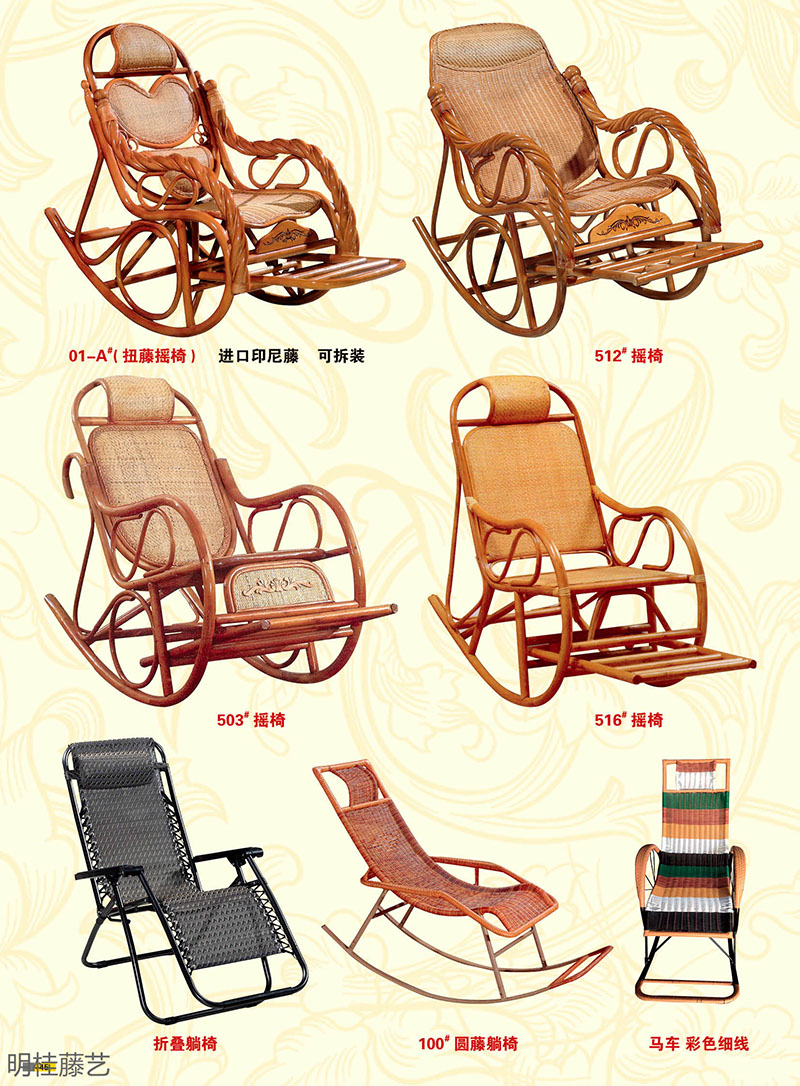 江西南康藤藝家具26