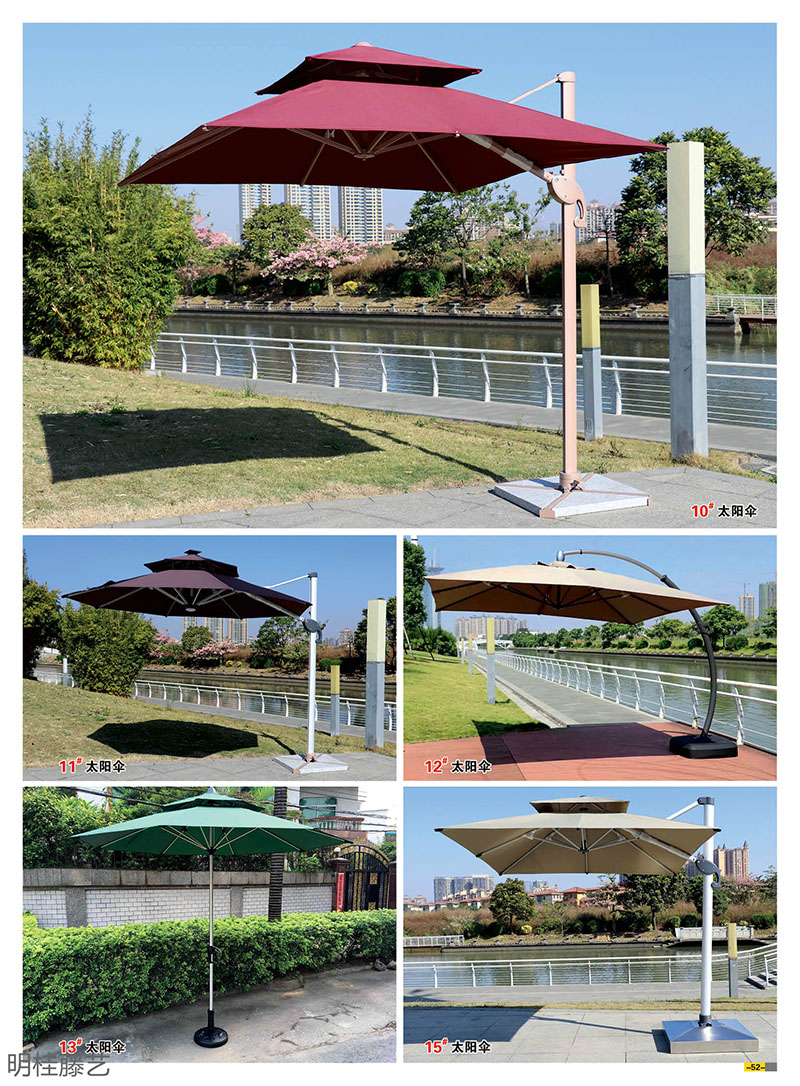 江西南康藤藝家具33