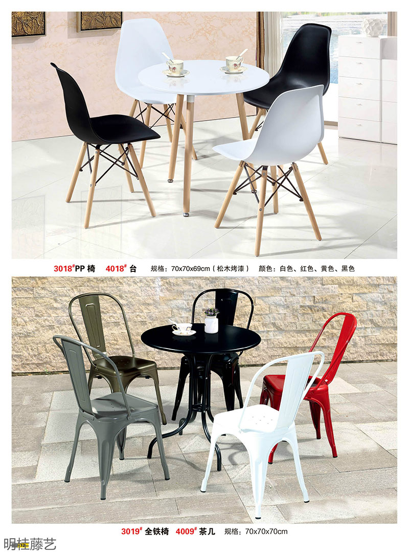 江西南康藤藝家具48