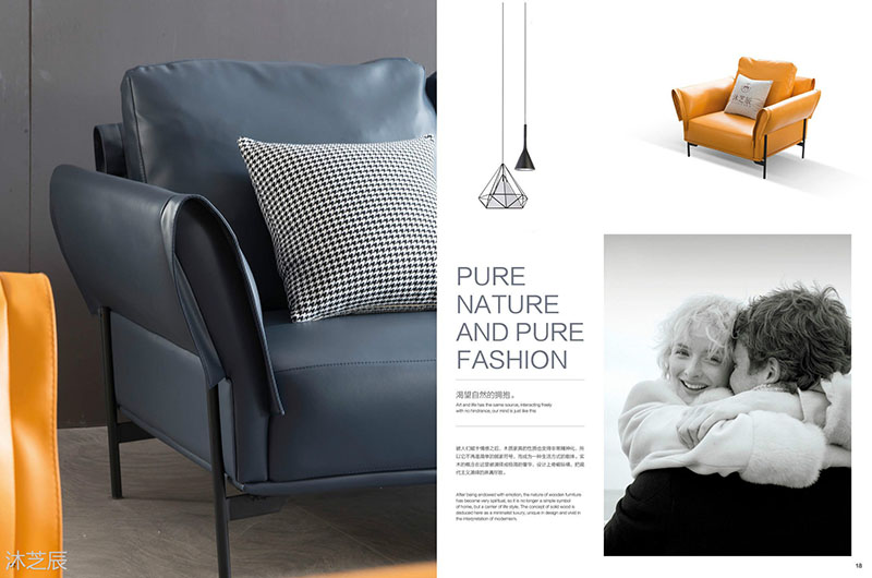 現代輕奢極簡沙發2