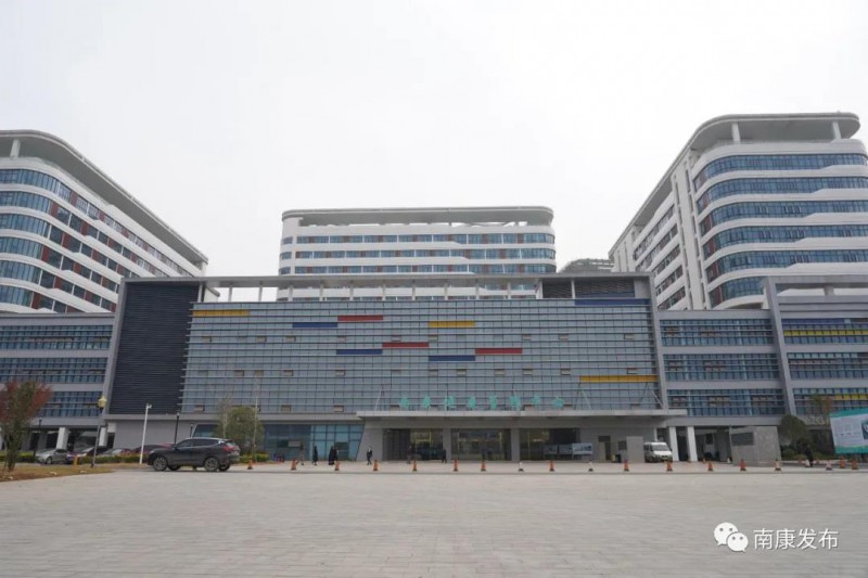 南康區康養中心