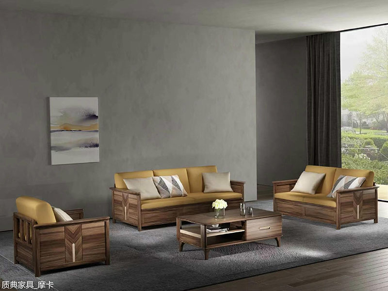 質(zhì)典摩卡家具