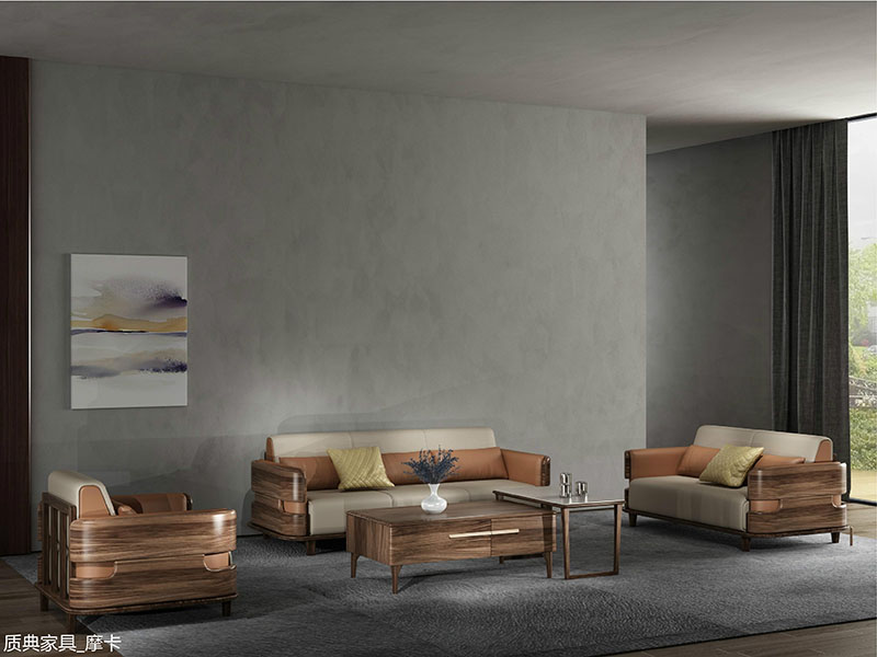 質(zhì)典摩卡家具13
