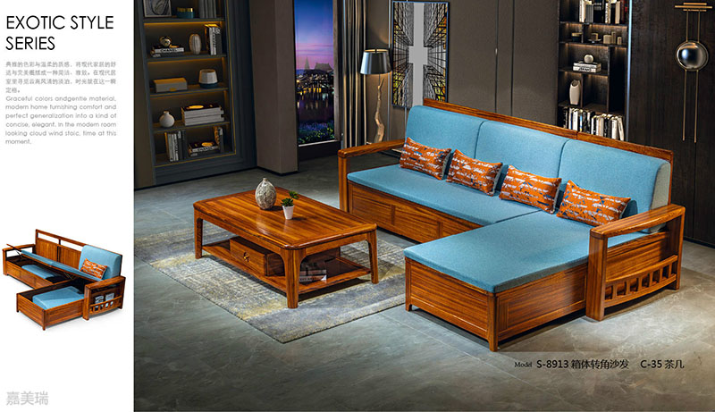 大烏金木家具13