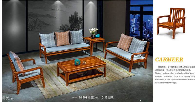 大烏金木家具14