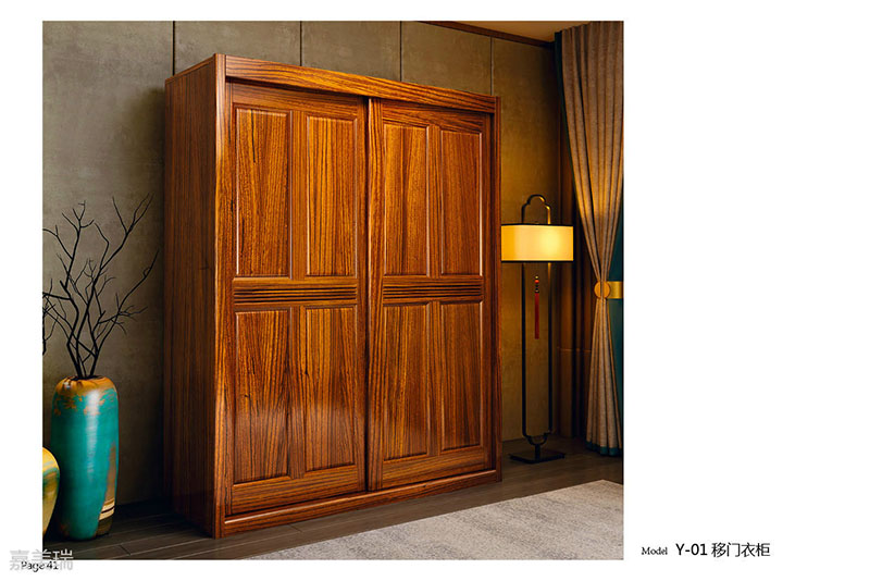 大烏金木家具37