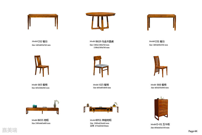 大烏金木家具40