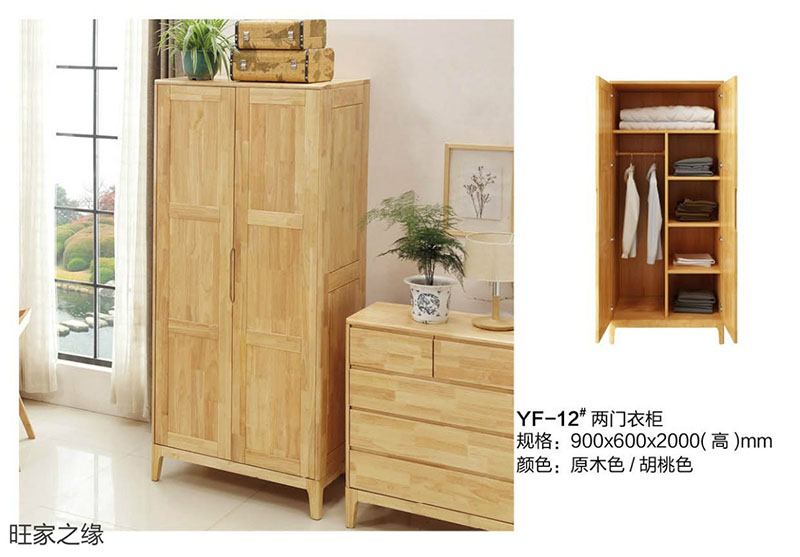 江西南康北歐實木套房20