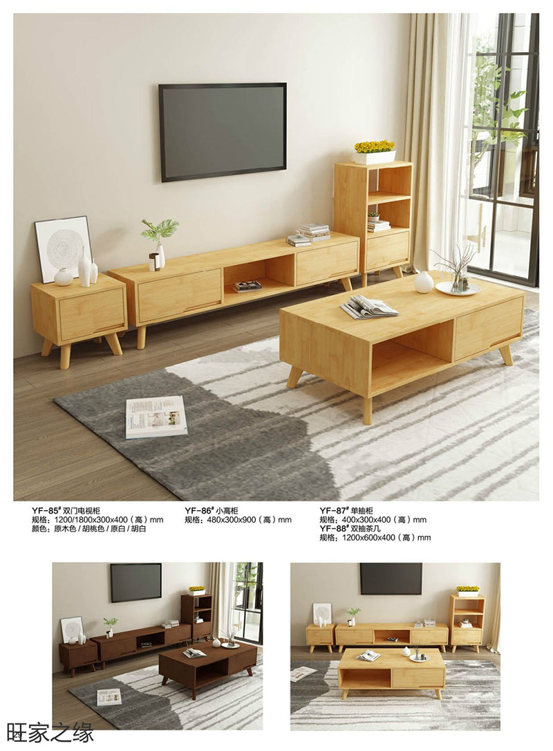 江西南康北歐實木套房32