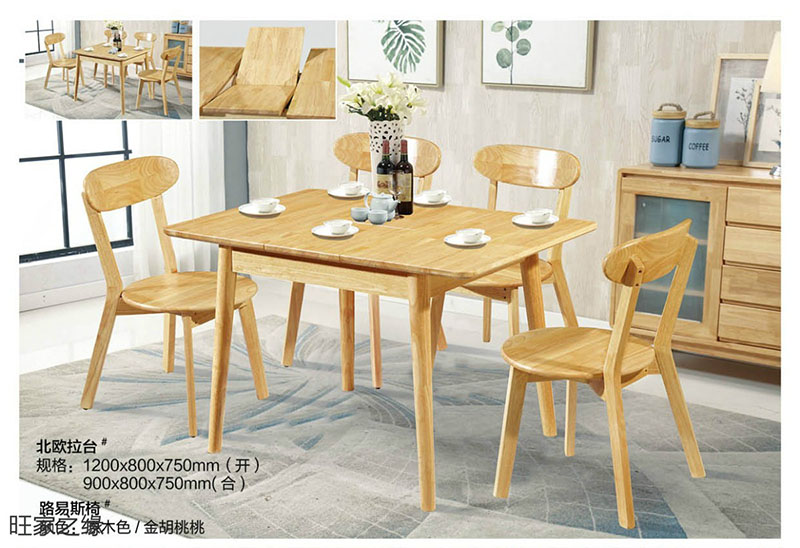 江西南康北歐實木套房50