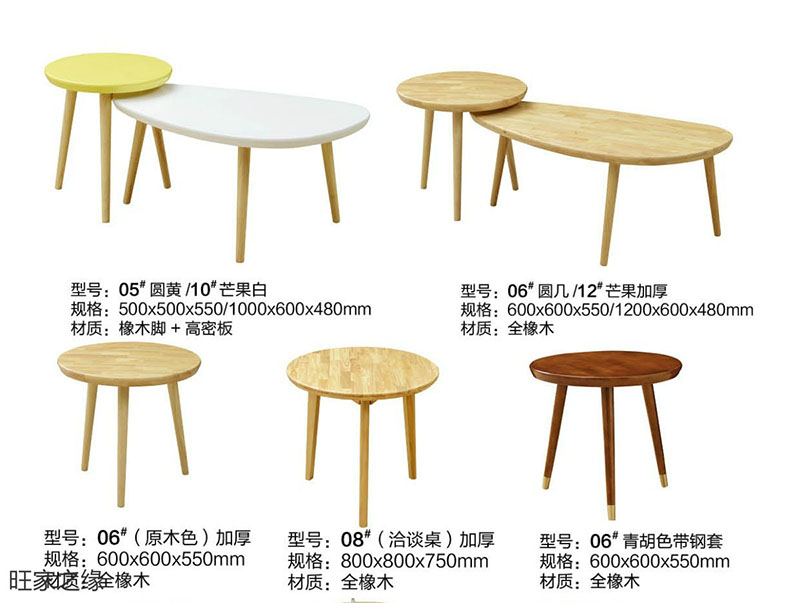 江西南康北歐實木套房52