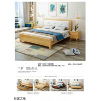 北歐風格家具，南康北歐實木套房，江西北歐實木床工程定制，旺家之緣家具