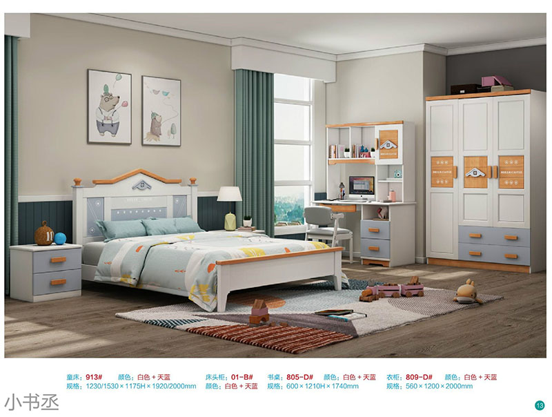 青少年兒童實木水性漆家具8