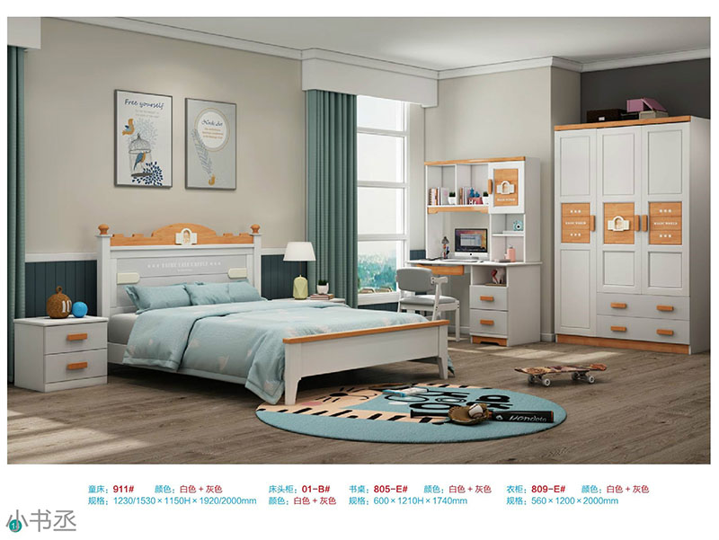 青少年兒童實木水性漆家具9