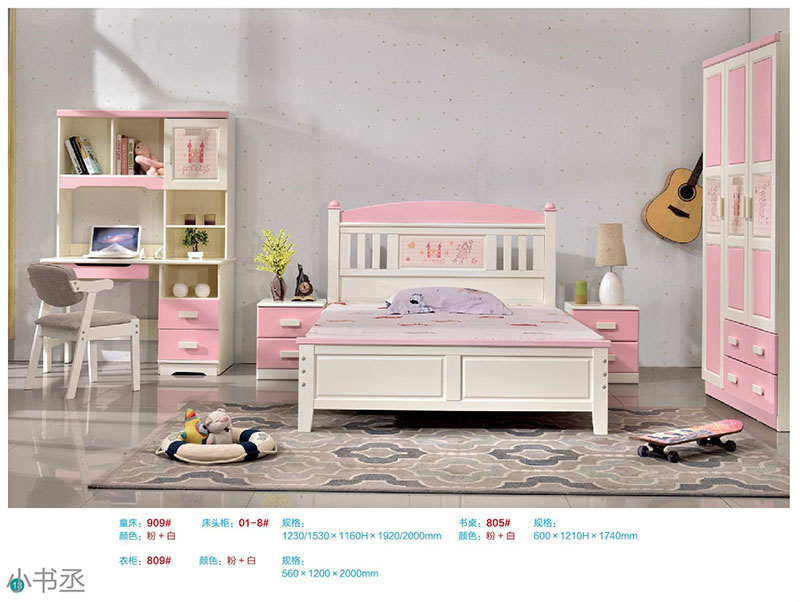 青少年兒童實木水性漆家具12