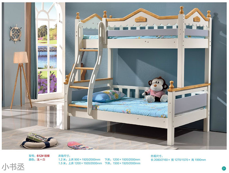 青少年兒童實木水性漆家具15