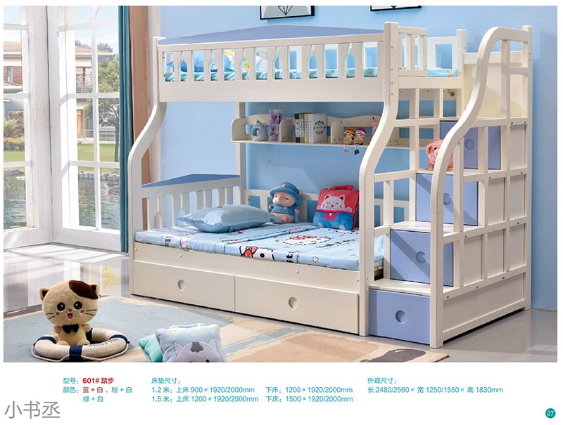 青少年兒童實木水性漆家具21