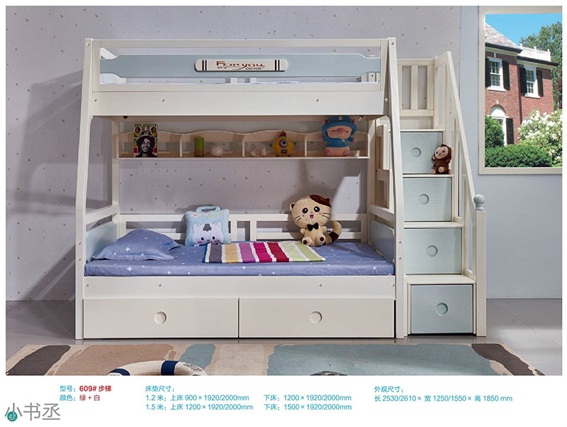 青少年兒童實木水性漆家具35