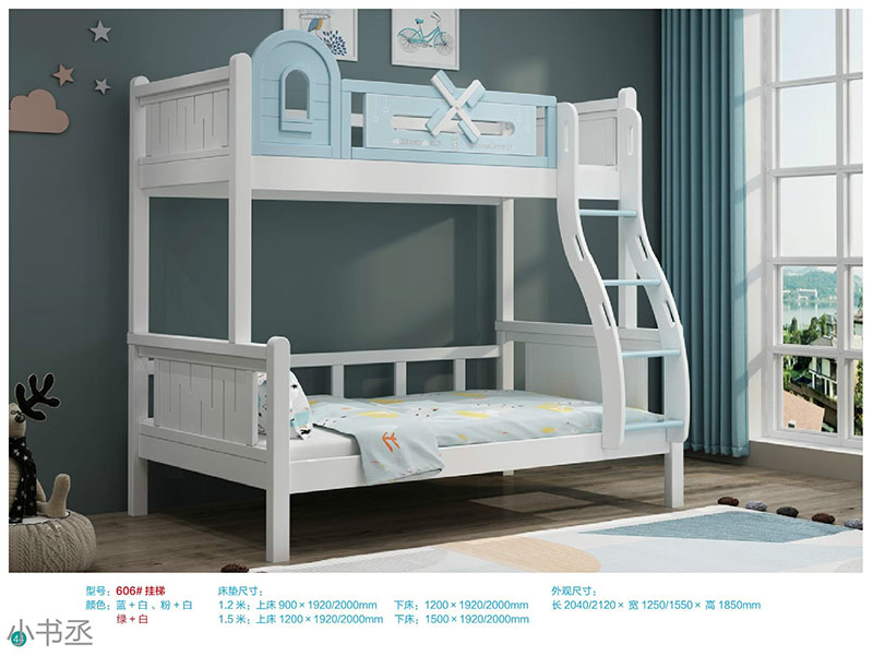 青少年兒童實木水性漆家具37