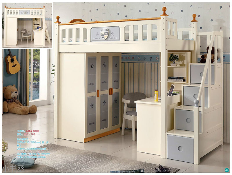 青少年兒童實木水性漆家具41