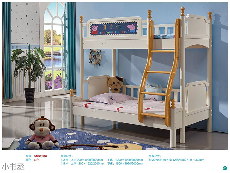 青少年兒童實木水性漆家具54