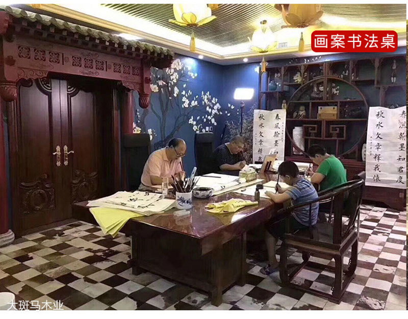 實木大板客戶案例6