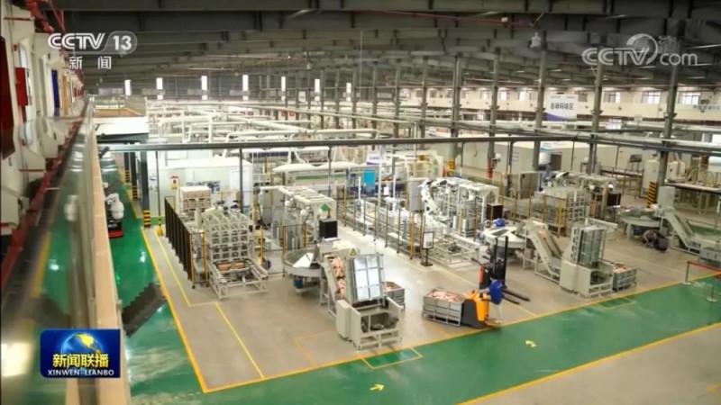 推動產業創新發展2